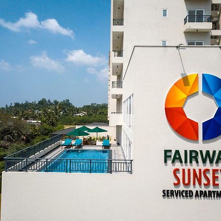 גאלה Fairway Sunset Serviced Apartments מראה חיצוני תמונה